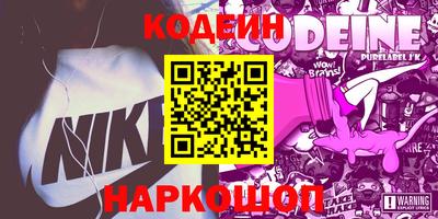 Альфа ПВП Донской