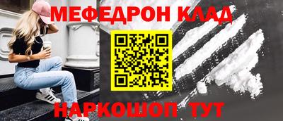 дмт Донецк