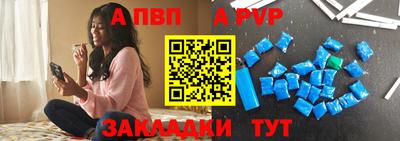 кокс Свободный