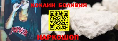 дмт Донецк