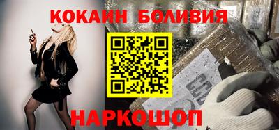 дмт Донецк
