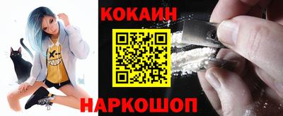 2c-b Дубна