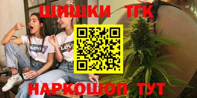 Альфа ПВП Донской