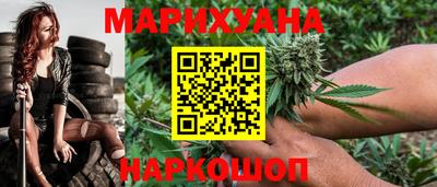 кокаин перу Заводоуковск