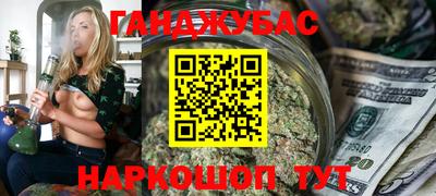 ПСИЛОЦИБИНОВЫЕ ГРИБЫ Северобайкальск