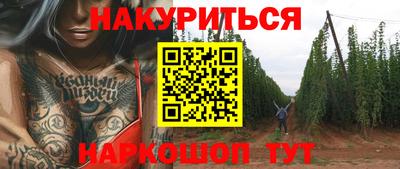Альфа ПВП Донской
