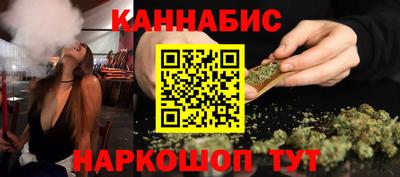 2c-b Дубна