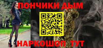 дмт Донецк