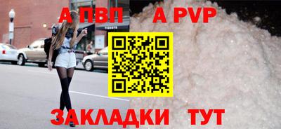 2c-b Дубна