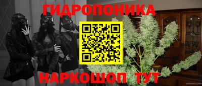 кокаин перу Заводоуковск