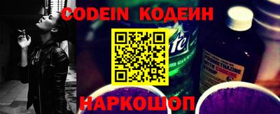 дмт Донецк