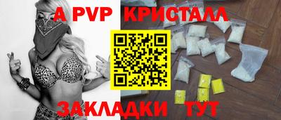 дмт Донецк