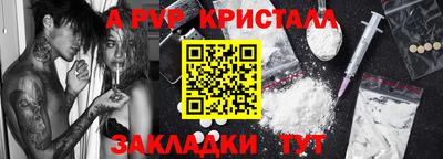 дмт Донецк