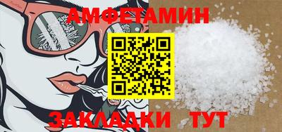 2c-b Дубна