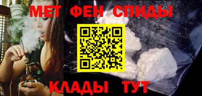 Альфа ПВП Донской