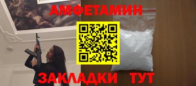 Альфа ПВП Донской