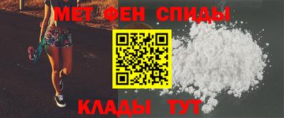 2c-b Дубна