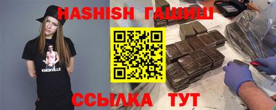 Альфа ПВП Донской