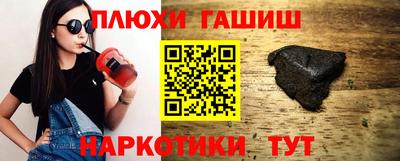 дмт Донецк