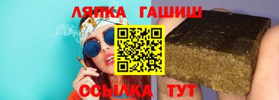 дмт Донецк