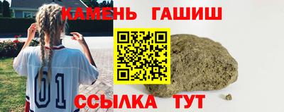 2c-b Дубна