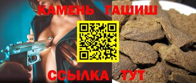 Альфа ПВП Донской