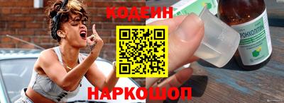 2c-b Дубна