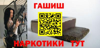 Альфа ПВП Донской