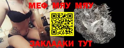 2c-b Дубна