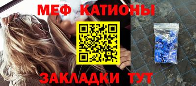 2c-b Дубна