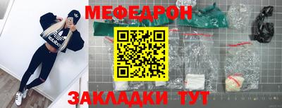 дмт Донецк