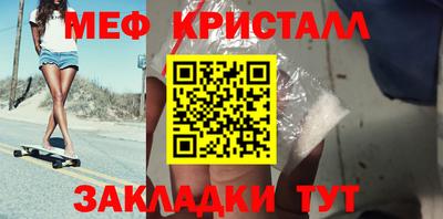 2c-b Дубна